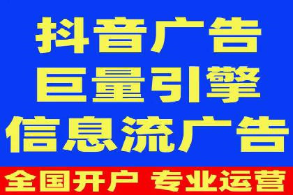 百度推广竞价实战：案例分析与优化策略